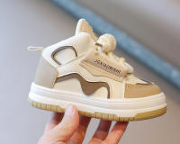 Zapatillas Suaves Niños, Deportes para Bebés, Niños y Niñas, Zapatillas Antideslizantes para Exteriores, Zapatillas para Correr - details 20