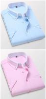 Vestido de manga corta estampado para hombre, camisa cómoda con botones, top informal estándar USTE, top de verano de alta calidad - details 3