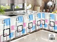 HTC Lababo-cortina corta para cocina, 150x70cm - details 90