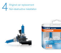 Bulbo De Faro De Coche Halógeno OSRAM H7 H4 H1 H11 HB3 9005 HB4 9006 Luz Azul Fría Y Hiper Blanca 5300K 12V 55W (2 Piezas) - details 4