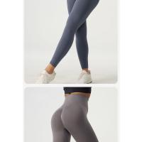 Pantalones de yoga elásticos para mujer, cintura alta, sin costuras, Crunch Ass, gimnasio, leggings - details 5