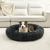 Cama Redonda Para Perro Grande Cama De Peluche Larga Suave Para Gato Hogar Para Perro De Tamaño Medio Calefacción En Invierno Para Dormir - details 0
