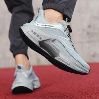 Zapatos para correr con hebilla giratoria para hombre, zapatillas gruesas a la moda para mujer, calzado para correr con parte inferior gruesa Unisex, calzado sin cordones para exteriores para niños - details 29
