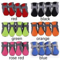 Botas de malla antideslizantes para perros, zapatos reflectantes para cachorros, suela suave transpirable, protectores de patas de perro, ajustables, antideslizantes para mascotas al aire libre, 4 piezas - details 6