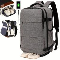 Mochila con compartimento para zapatos, bolsa para computadora portátil de 15,6 pulgadas, puerto de carga USB, múltiples compartimentos y correas ajustables, mochila informal y de negocios aprobada por la aerolínea para el trabajo o viajes, mochila para v - details 0