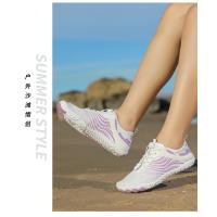 Zapatos de trekking al aire libre para ríos, zapatos de playa antideslizantes para vadeo, zapatos de buceo descalzos, zapatos de cinco dedos para natación y fitness - details 21