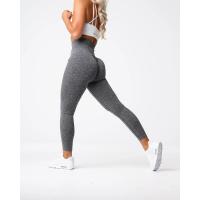 NVG Leggings sin costuras para mujer, leggings de entrenamiento suaves, Three by Fiess, pantalones de yoga - details 2