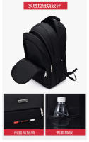 Mochila de hombre de gran capacidad Bolsas y viajes Mochilas para hombres Español - details 8