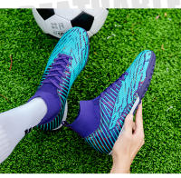 Zapatos de fútbol de alta calidad para hombre, botas de fútbol profesionales FG/TF, tacos antideslizantes ultraligeros para exteriores, zapatillas de tobillo de entrenamiento - details 27