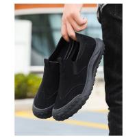 Zapatos De Herramientas De Moda Deportiva Casual Para Hombres, Zapatos De Tablero Transpirables Al Aire Libre - details 14