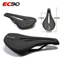Asiento de Bicicleta EC90 Mtb Carretera Bicicleta Sillín PU Ultraligero Transpirable Cómodo Almohadilla Carreras Componentes Partes 240x143mm - details 1