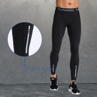 Leggings de Compresión para Hombres Secado Rápido Ideal para Correr, Entrenar en Gimnasio - details 5