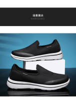 Zapatos de malla tejida con mosca transpirables para hombres, zapatos de tela de suela gruesa de un pedal - details 7