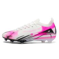Zapatos de Fútbol para Hombres de Alta Calidad Zapatillas de Entrenamiento Antideslizantes para Exteriores - details 2