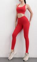 Pantalones de Yoga de Cintura Alta para Mujeres Sensación de Nudez Elevación de Cadera - details 16