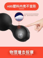 Dilatador anal de silicona con bola de acero integrada, dispositivo de tracción de cuentas para patio trasero, macho y hembra - details 2