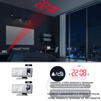 Reloj Digital LED para mesa, despertador electrónico de escritorio, Radio FM, proyector de tiempo, función de repetición, alarma - details 3