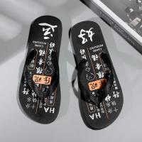 Zapatillas de Moda para Hombres Estilo Coreano Suaves, Versátiles, Perfectas para el Verano - details 3