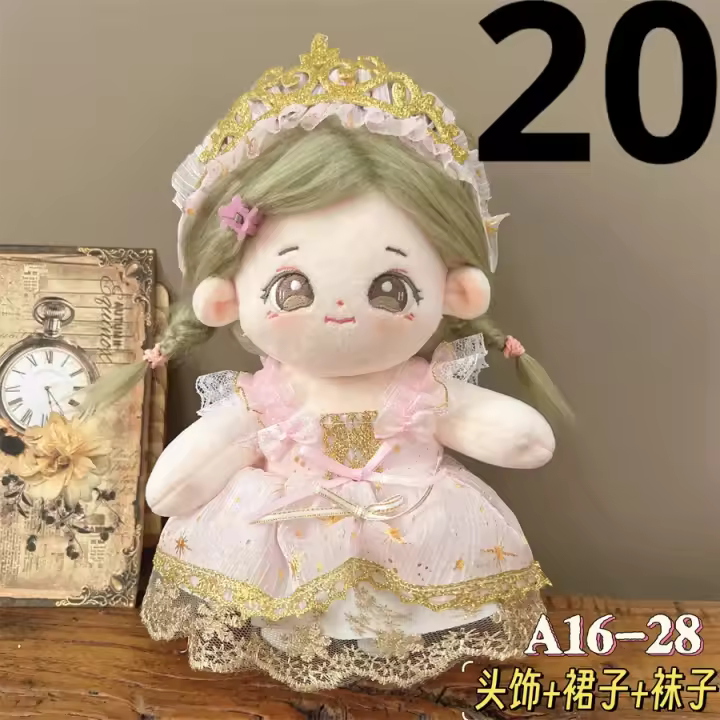 Bonito vestido, ropa para juguetes de peluche de algodón de 20cm, ropa de vestir, vestido de princesa rosa con corona y calcetines, amor y espacio profundo - 1