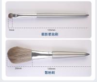 Cangzhou juego completo de 14 pinceles de maquillaje por primera vez, juego de pinceles de rubor en polvo suelto para cabello suave, pincel de sombra de ojos y nariz transfronterizo, herramientas de belleza - details 6