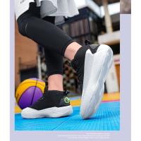 Zapatos De Baloncesto Para Hombres Edwards Generation Rainbow Deportivos Casuales Con Absorción De Impacto Suela De Goma Talla Verdadera - details 17