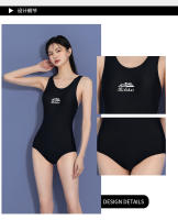 Traje de baño profesional de entrenamiento de carreras triangulares de una pieza, espalda cruzada de talla grande para estudiantes, moderno, simple, conservador - details 12