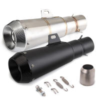 Modificación de tubo de escape para motocicleta, sección trasera Universal en línea CM500/Little Ninja/CBR250R/CB - details 0