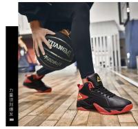 2021 nuevos zapatos de baloncesto para hombre para deportes al aire libre de alta calidad - details 9