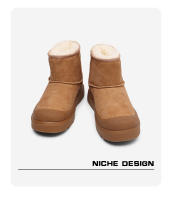 Botas de nieve de media caña con suela gruesa, cálidas y gruesas de cuero mate con punta redonda para hombres y mujeres - details 8