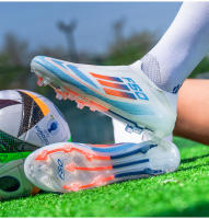 TF AG zapatos de fútbol para adultos y adolescentes - details 14