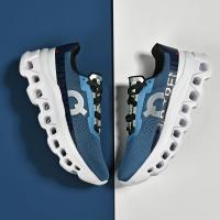 Zapatos cómodos para hombres y mujeres, tela de malla transpirable neutra, zapatos deportivos ultraligeros para correr al aire libre y ocio - details 9