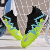 Botas de fútbol profesionales para niños, zapatos de fútbol al aire libre, zapatos de entrenamiento para niños, nuevo - details 0