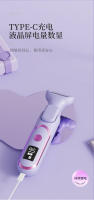 Afeitadora Eléctrica para Mujeres Cuidado Privado Todo en Uno Eliminación de Vello en Axilas - details 16