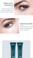 Crema de Ojos Ocheal Serum de Reparación Instantánea para Ojeras Reafirmante de Piel - details 13