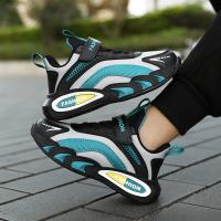 Nuevos Zapatos Deportivos para Niños Otoño 2024 Zapatillas Informales de Cuero de Moda - details 12