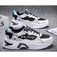 Zapatos masculinos nuevos zapatos deportivos con superficie de malla transpirable zapatos de moda para correr con suela gruesa para hombres blancos - details 19