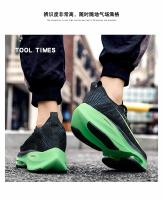 Zapatillas deportivas ultraligeras con cojín de aire para hombre, zapatos deportivos de malla transpirable, tabla de carbono - details 17