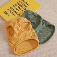 Chaleco para perros, ropa para gatos, cuatro colores de tela de poliéster, transpirable, resistente al sudor, fácil de limpiar, visualización divertida - details 3