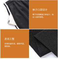 Traje deportivo de otoño e invierno para hombre, traje deportivo informal para exteriores con cuello levantado - details 15