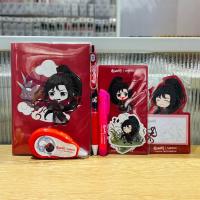 Bolsa de Estación de Cultivo Demónico Anime Grandmaster de Mo Dao Zu Shi Set de 6PCS Regalo de Papelería de Marca nbyinto Normal Producto Peligroso - details 2
