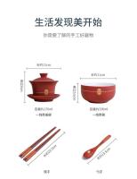 Tazas de té para bodas y recién casados, juego de palillos, utensilios, recién casados ​​cambiando de tono, tazas de té felices, artículos de dote, - details 0