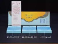 Cultivo secreto fuegos artificiales marinos papel impresión genuina claro como ley conjunto completo 1-5 productos étnicos tibetanos - details 8