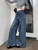 Pantalones holgados de pierna ancha informales para mujer, vaqueros holgados de cintura alta Retro Harajuku - details 6
