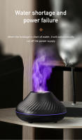 Difusor de Aroma Volcánico Humidificador de Aire USB con Diseño de Llama Colorida Máquina de Aromaterapia Portátil para Casa y Coche - details 10