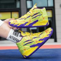 Zapatillas de baloncesto para hombres y mujeres absorción de choque antideslizante deportes al aire libre correr zapatillas de baloncesto - details 1