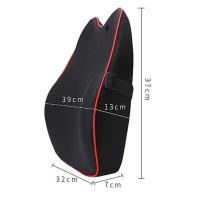 Almohadilla para coche, almohada de apoyo para la espalda de algodón con memoria transpirable lumbar para asiento, interior del coche - details 4