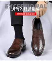 Cuero de un pedal cubierta de pie transpirable vestido de negocios de tacón plano zapatos de cuero pequeños casuales británicos - details 4