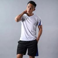 Camiseta de manga corta de seda de hielo para hombre, conjunto informal de secado rápido, pantalones cortos deportivos transpirables - details 7