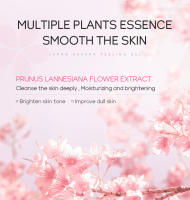 LAIKOU Exfoliante facial, gel exfoliante, blanqueamiento hidratante, Sakura Japón, elimina puntos negros, acné, desintoxica y - details 4