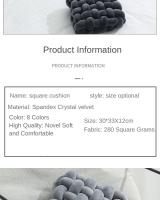 Cojín de felpa suave para sala de estar, almohada de sofá de Color sólido, cuadrada, tejida a mano, para el hogar - details 5